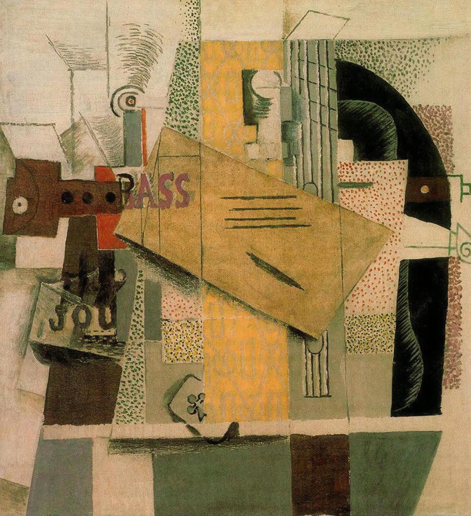Untitled (Synthetic Cubism) by Synthetic Cubism Studio (Demo)