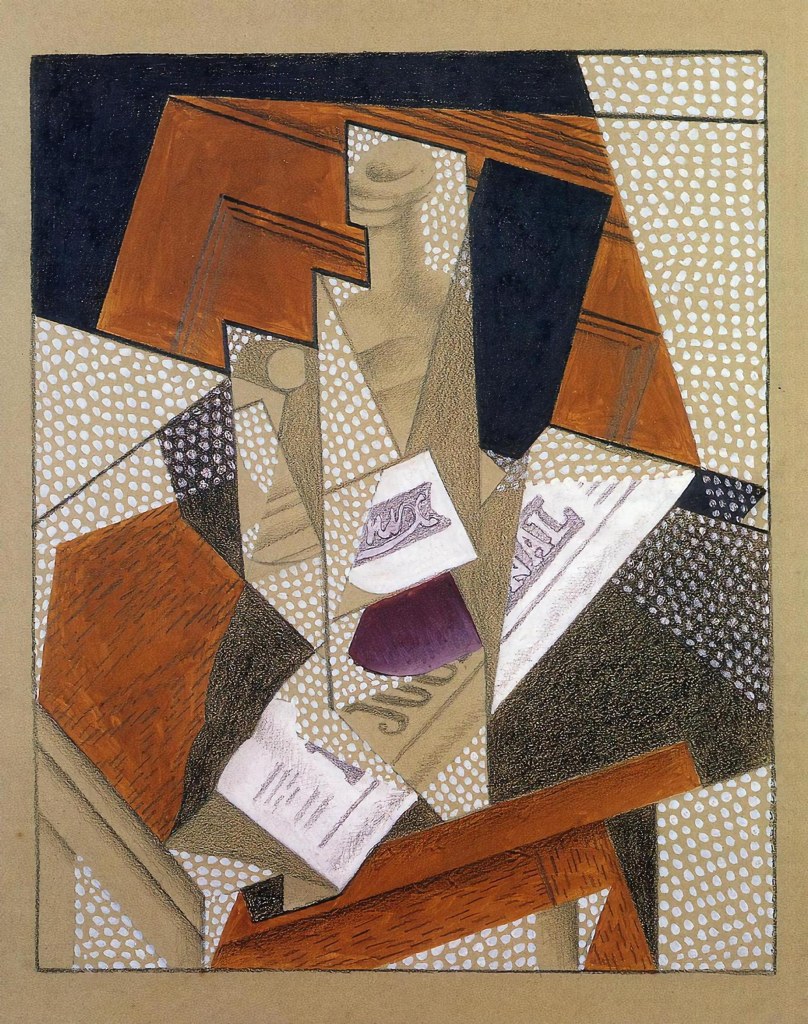 Untitled (Synthetic Cubism) by Synthetic Cubism Studio (Demo)
