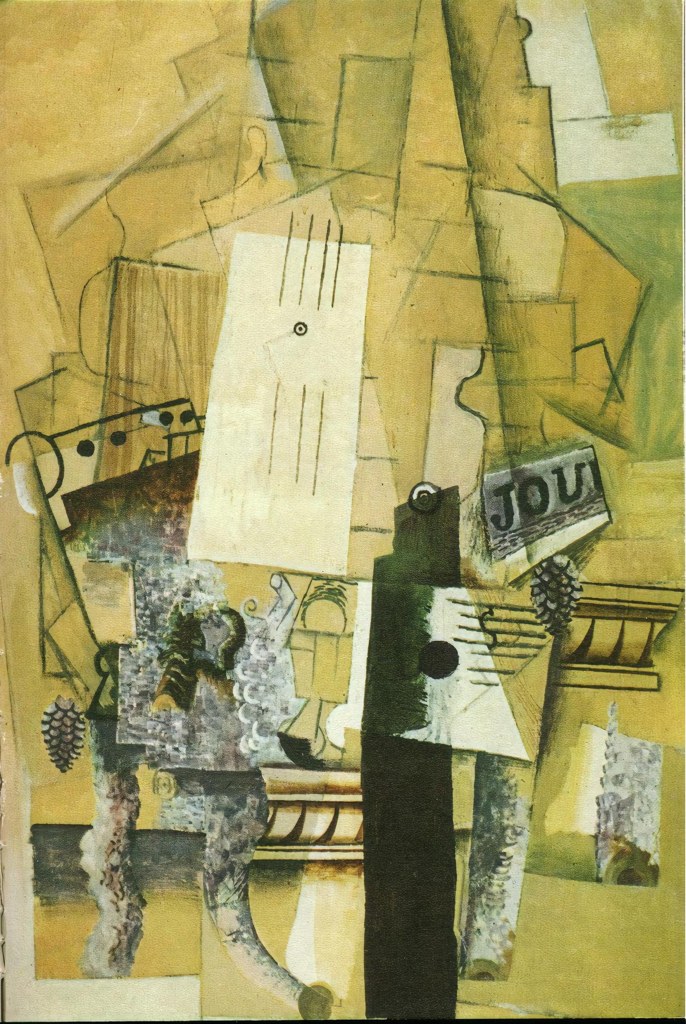 Untitled (Synthetic Cubism) by Synthetic Cubism Studio (Demo)