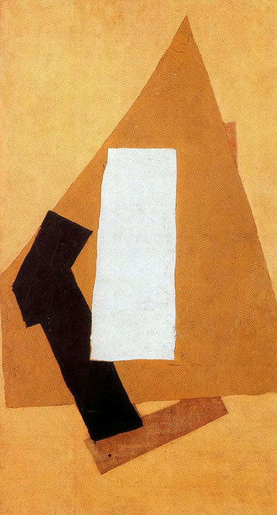 Untitled (Synthetic Cubism) by Synthetic Cubism Studio (Demo)