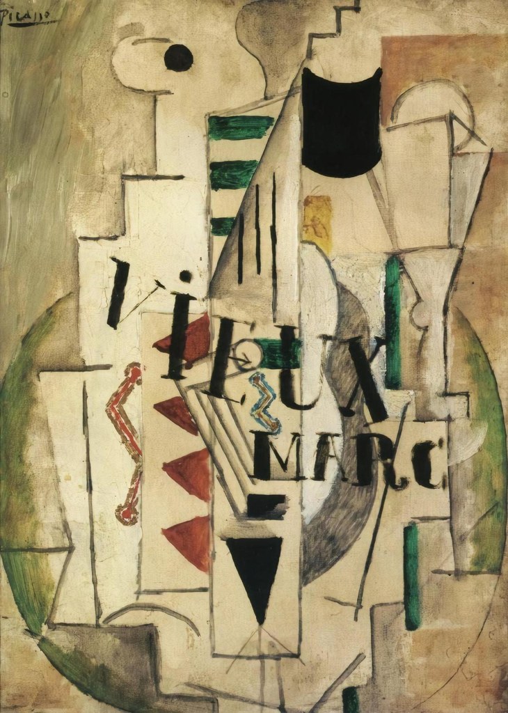 Untitled (Synthetic Cubism) by Synthetic Cubism Studio (Demo)