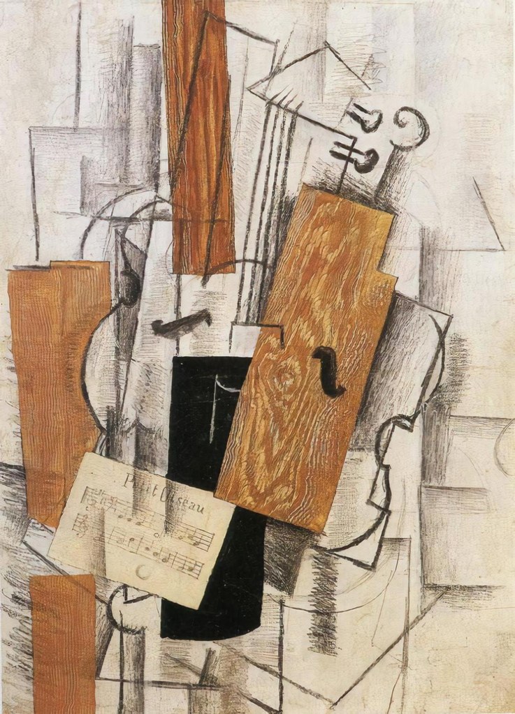Untitled (Synthetic Cubism) by Synthetic Cubism Studio (Demo)