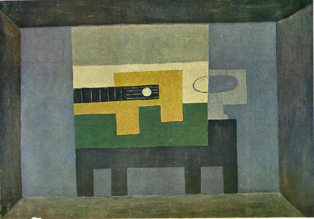 Untitled (Synthetic Cubism) by Synthetic Cubism Studio (Demo)