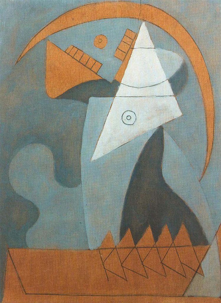 Untitled (Synthetic Cubism) by Synthetic Cubism Studio (Demo)