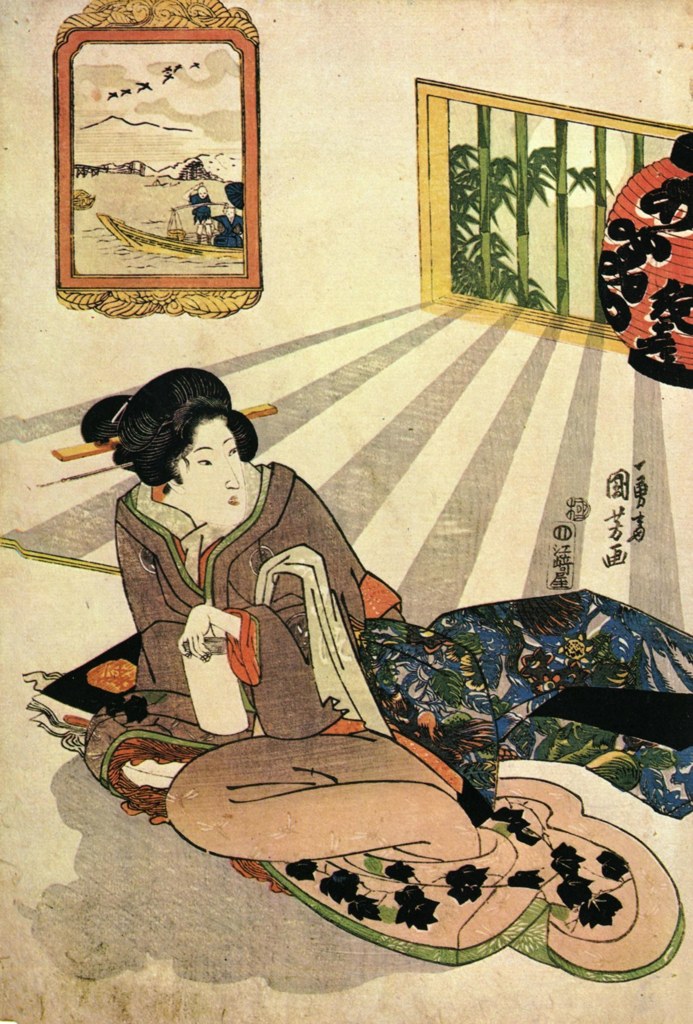 Untitled (Ukiyo E) by Ukiyo E Studio (Demo)