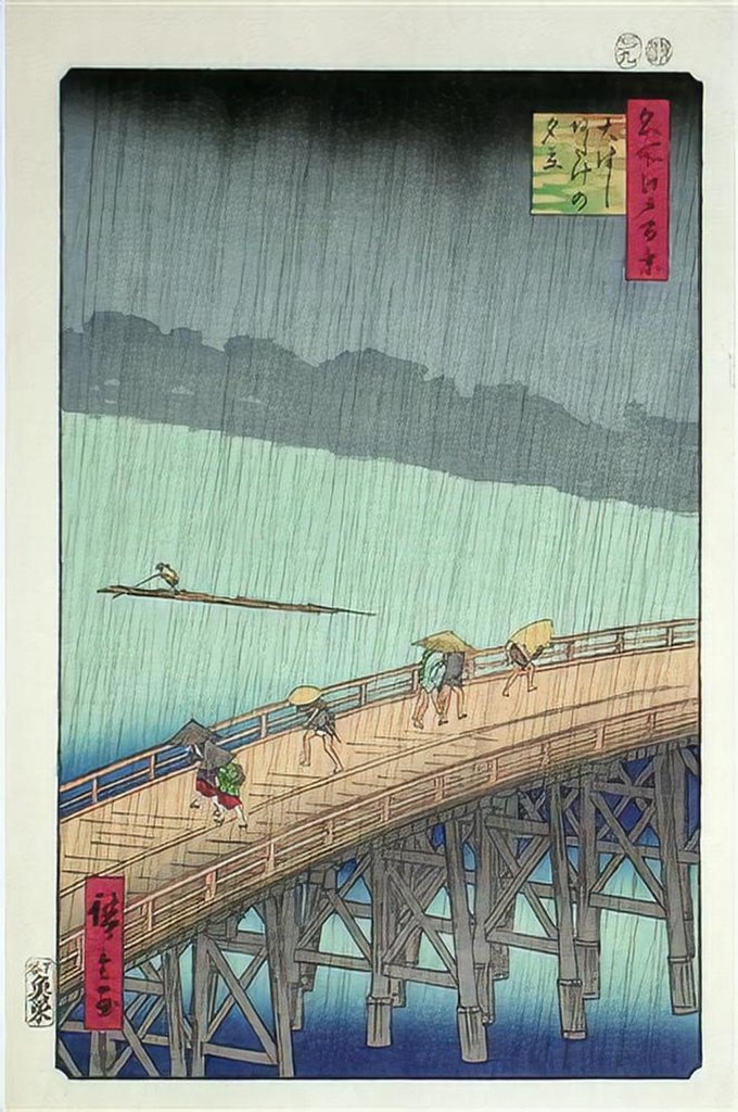 Untitled (Ukiyo E) by Ukiyo E Studio (Demo)