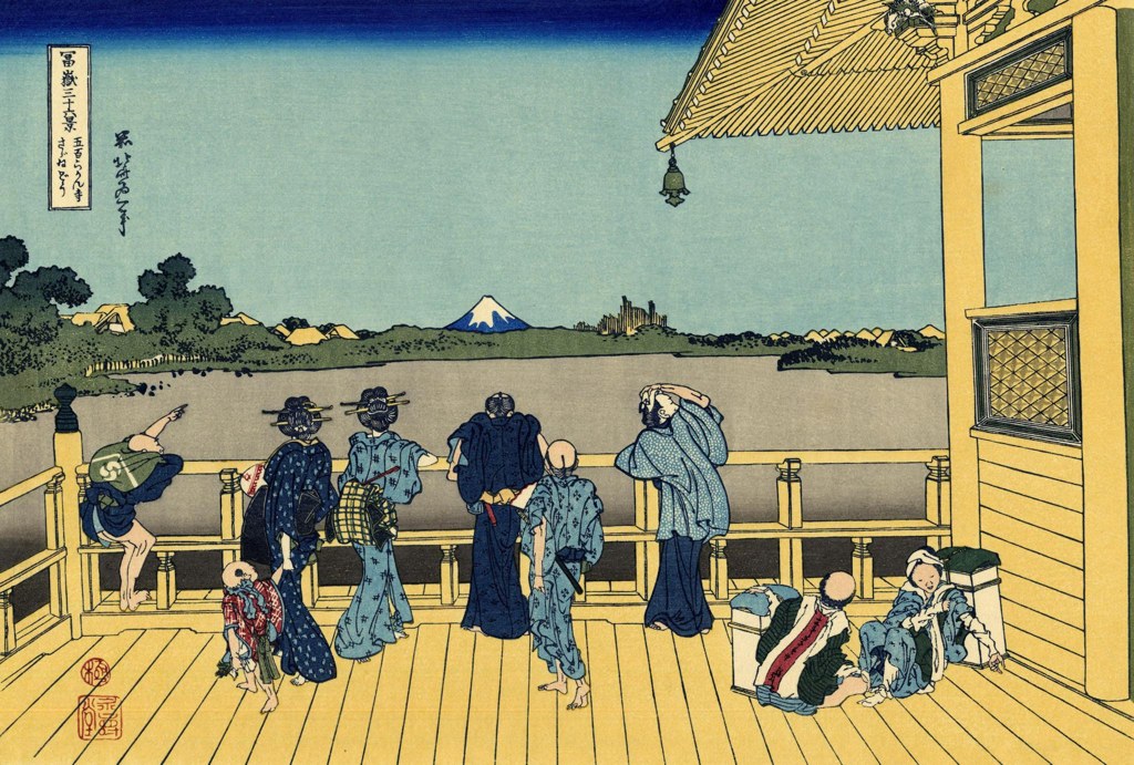 Untitled (Ukiyo E) by Ukiyo E Studio (Demo)