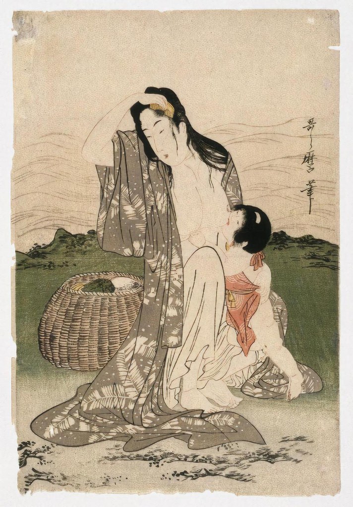 Untitled (Ukiyo E) by Ukiyo E Studio (Demo)