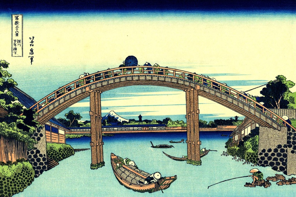 Untitled (Ukiyo E) by Ukiyo E Studio (Demo)