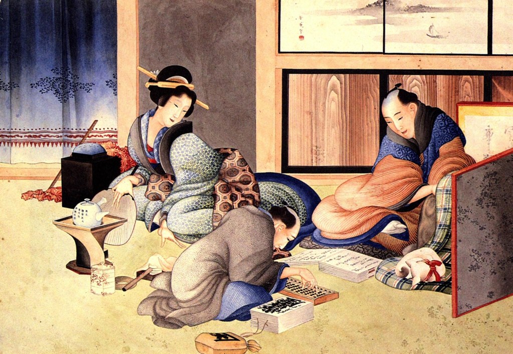 Untitled (Ukiyo E) by Ukiyo E Studio (Demo)