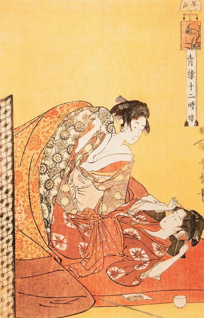 Untitled (Ukiyo E) by Ukiyo E Studio (Demo)