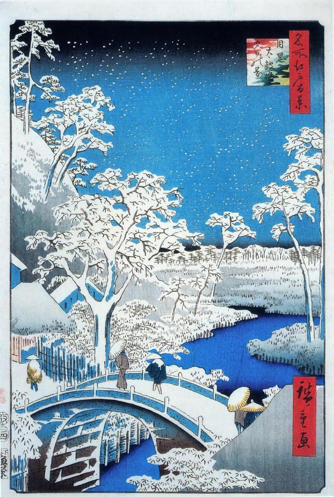Untitled (Ukiyo E) by Ukiyo E Studio (Demo)