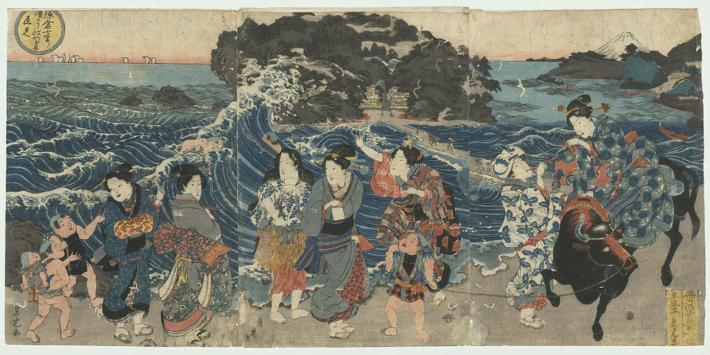 Untitled (Ukiyo E) by Ukiyo E Studio (Demo)