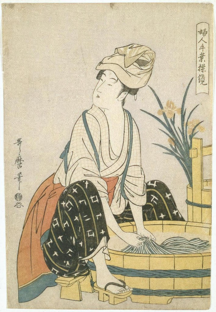 Untitled (Ukiyo E) by Ukiyo E Studio (Demo)