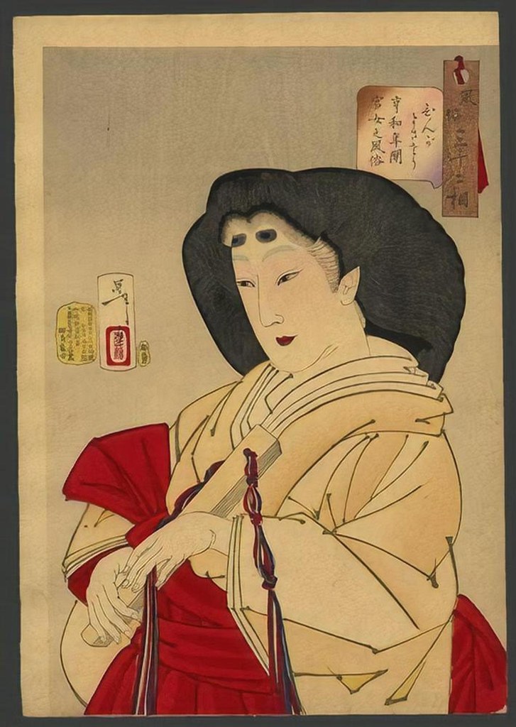 Untitled (Ukiyo E) by Ukiyo E Studio (Demo)