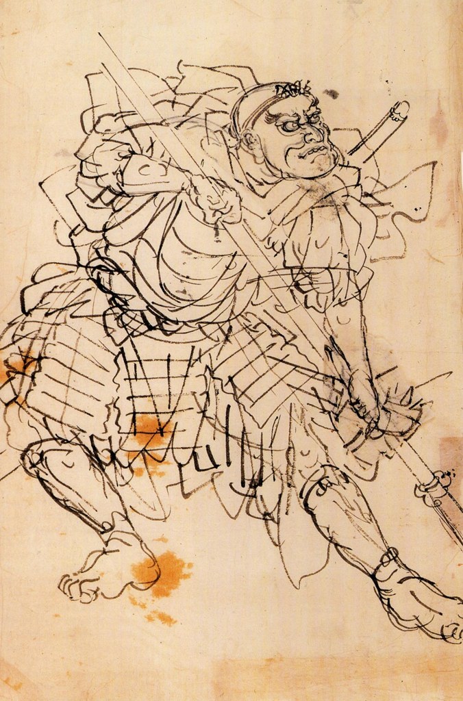 Untitled (Ukiyo E) by Ukiyo E Studio (Demo)