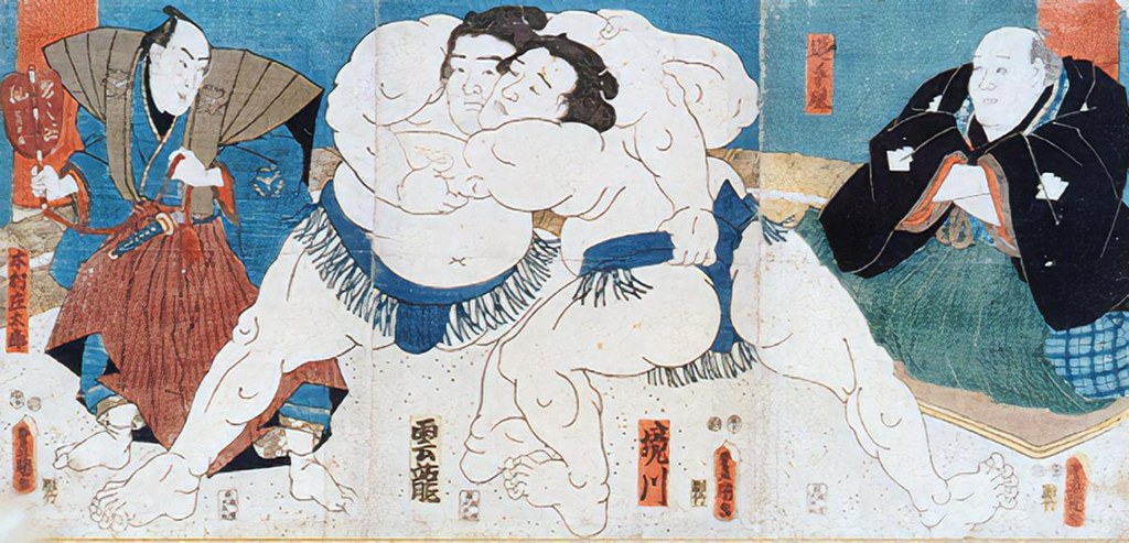 Untitled (Ukiyo E) by Ukiyo E Studio (Demo)