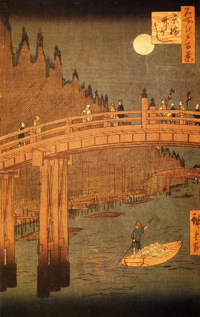 Untitled (Ukiyo E) by Ukiyo E Studio (Demo)