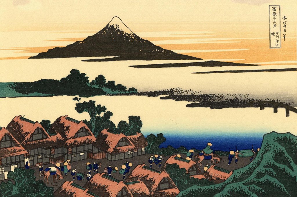Untitled (Ukiyo E) by Ukiyo E Studio (Demo)
